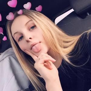 Meet your Posher, Brianne